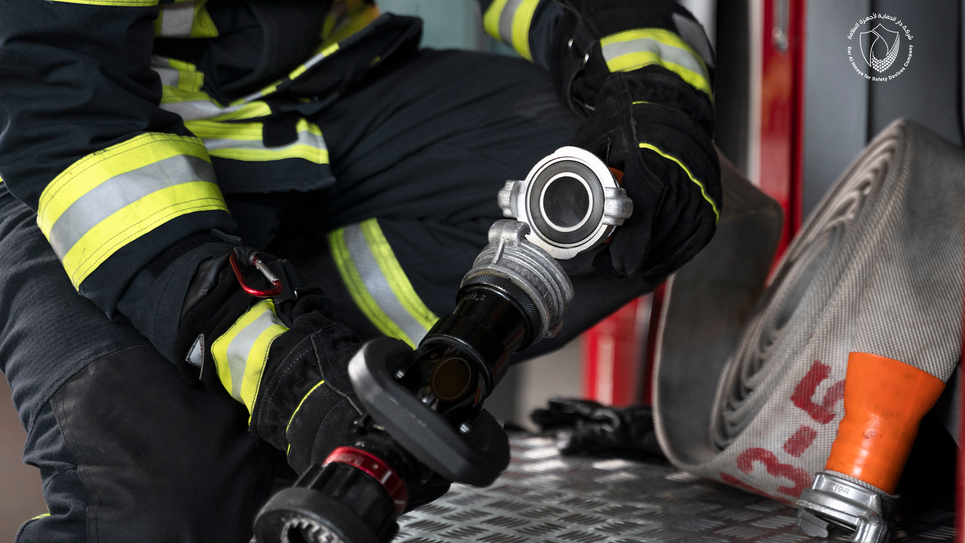 دور الدفاع المدني في ضمان سلامة المنشآت