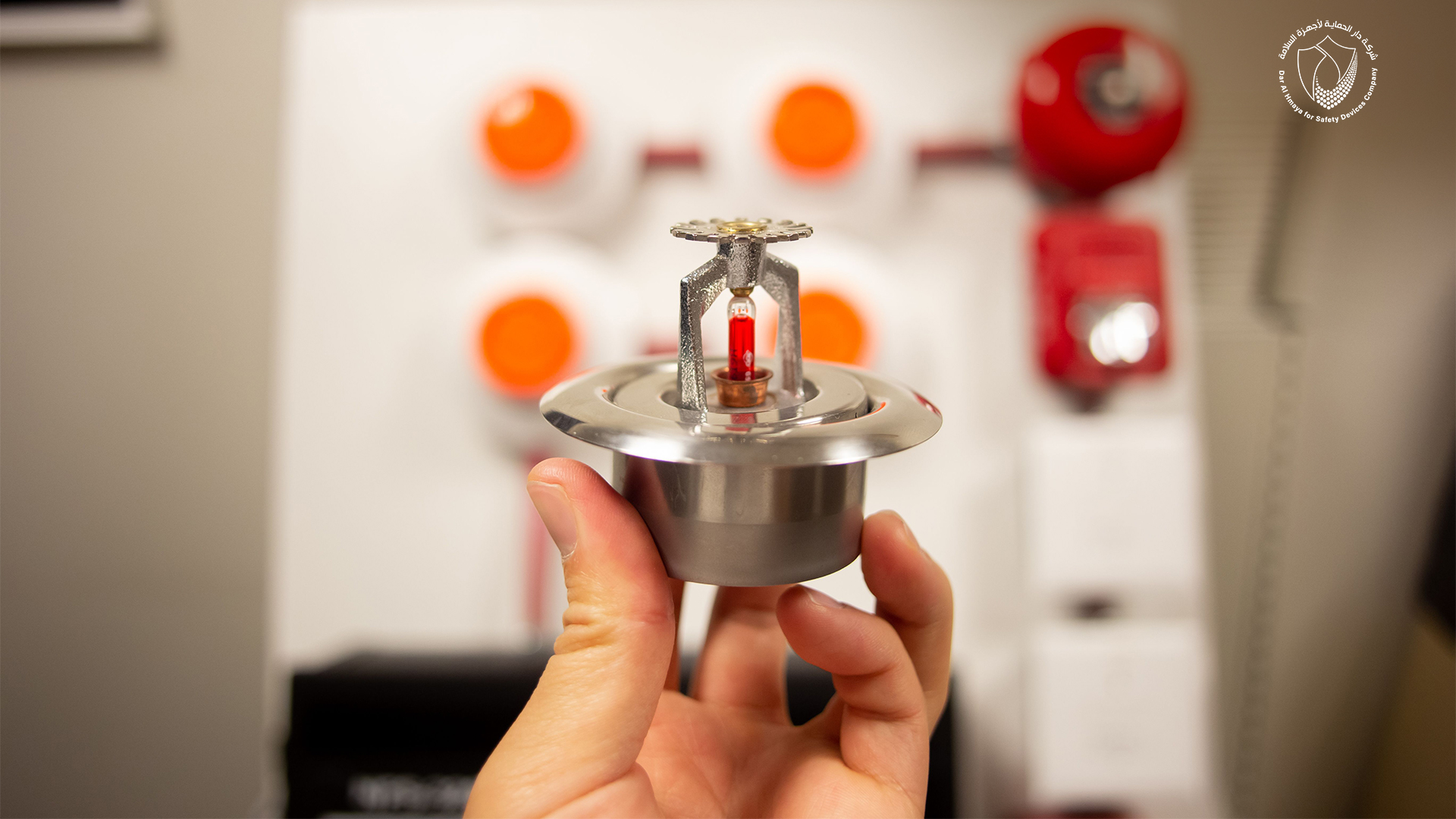 الامن والسلامه في انظمه الحريق