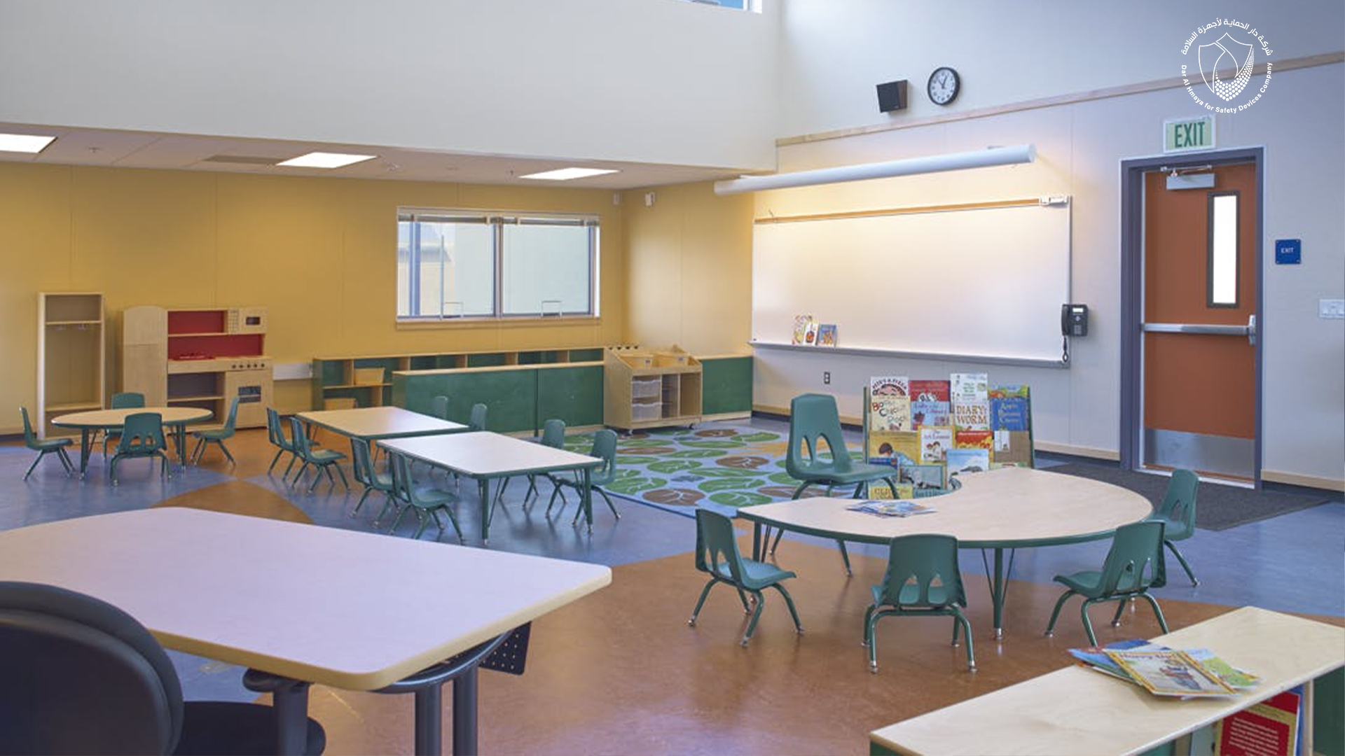 معايير الامن والسلامة في رياض الاطفال